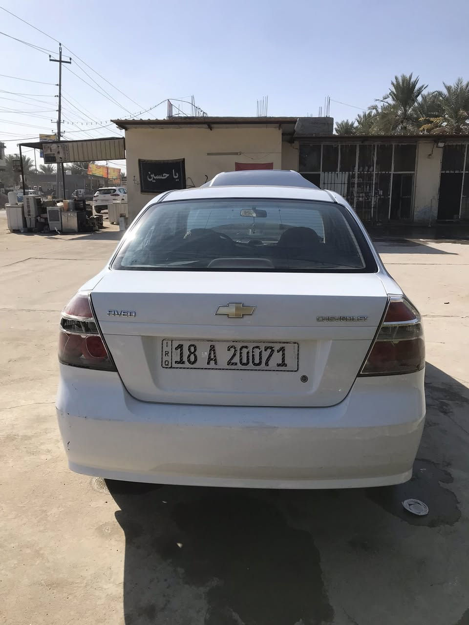 السلام عليكم 
اڤيو 2015
خليجي مكفولة من الصبغ والتبديل بيها بارد في الباب والجاملغ 
كير ومكينة وحدادية وتبريد كفالة 
رقم بابل انكليزي بأسمي السيارة 
العنوان :بابل مركز محافظة 
للاستفسار : ***********
