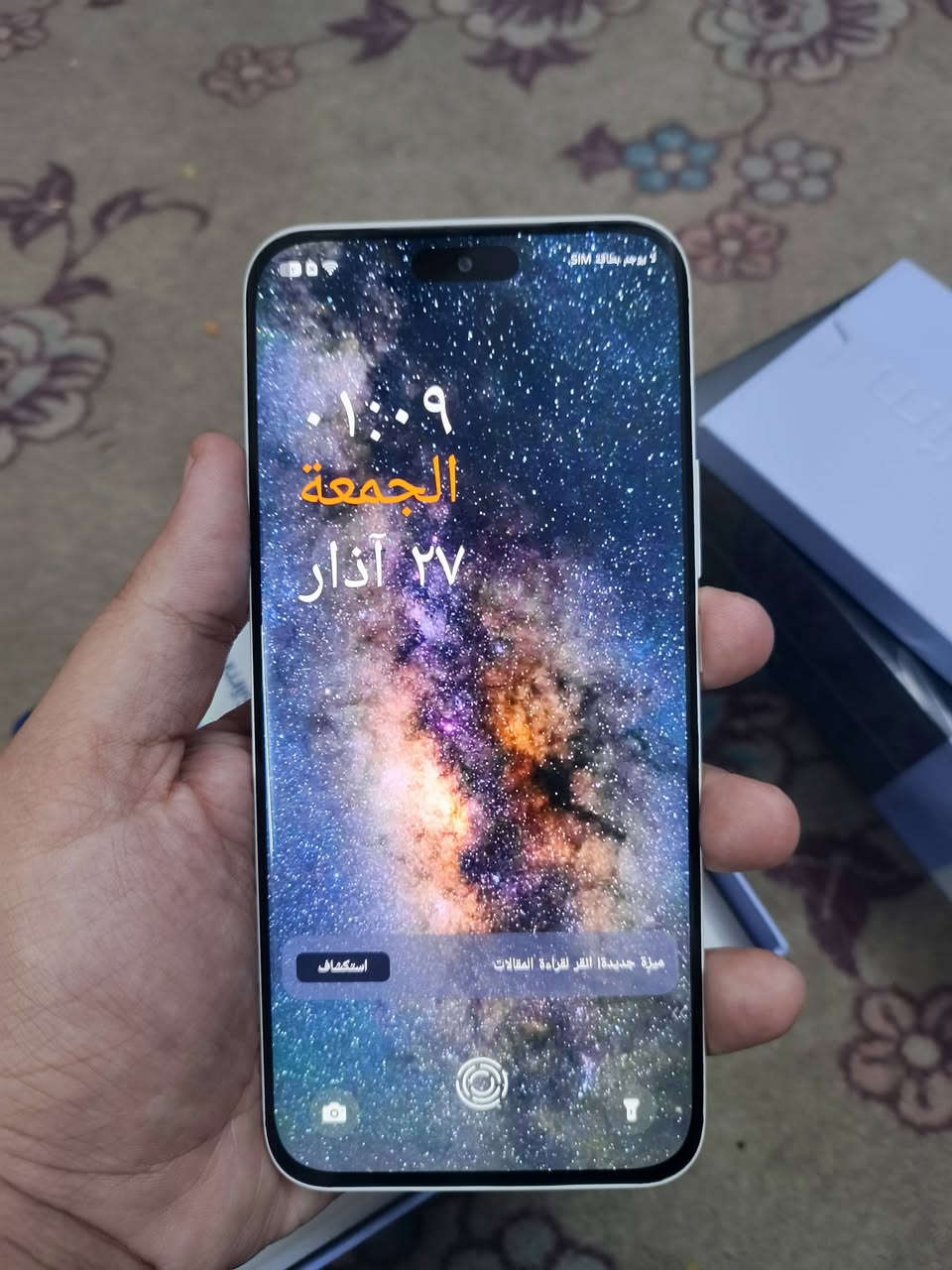 سلام عليكم جهاز بوفا سلم جهاز جديد مجرد بس مفتوح من كارتونه كامل ملحقاته شاحنه وكفر و كارتونه وبي ضمان شركه شخط واحد ما بي بطاريه 100 يشغل 90 فريم بوبجي ذاكره 256 وعشوائيه 16 وكامل مواصفات وجهاز يخبل سعره مناسب  رقم *********** واتساب فقط  توصيل موجود للجميع محافضات عراق وتدللون
