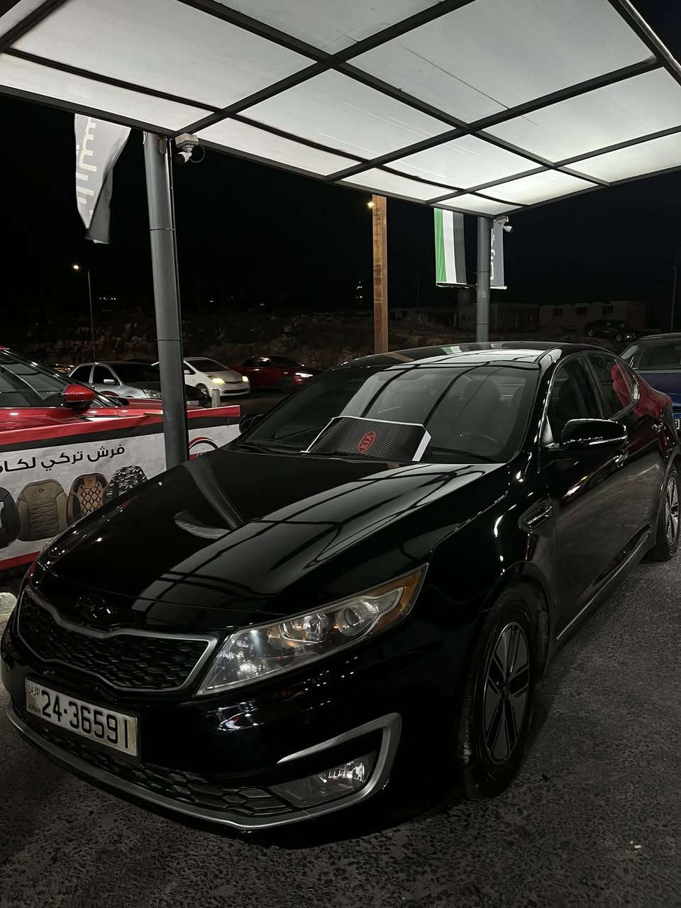Kia optima  2012
وارد أمريكي 
ماتور 24
جير توب ترنك 6غيارات 
كاميرا خلفية 
كراسي كهرباء 
تحكم طارة 
مثبت سرعة 
مانع انزلاق 
نظام eco  لتوفير الوقود 
مكيف حامي بارد 
شاشة لمس صغيرة 
دهان الماني جديد 
ABSجديد 
السيارة فقط بحاجة لصيانة جير  (الكلتش بفصل وبرجع )
للبيع وبسعر منهي 7300 
للتواصل 
0795497886


**إذا كنت صاحب هذا الإعلان وتريد حذفه لأي سبب، رجاءا أرسل رسالة إلى الدعم الفني**