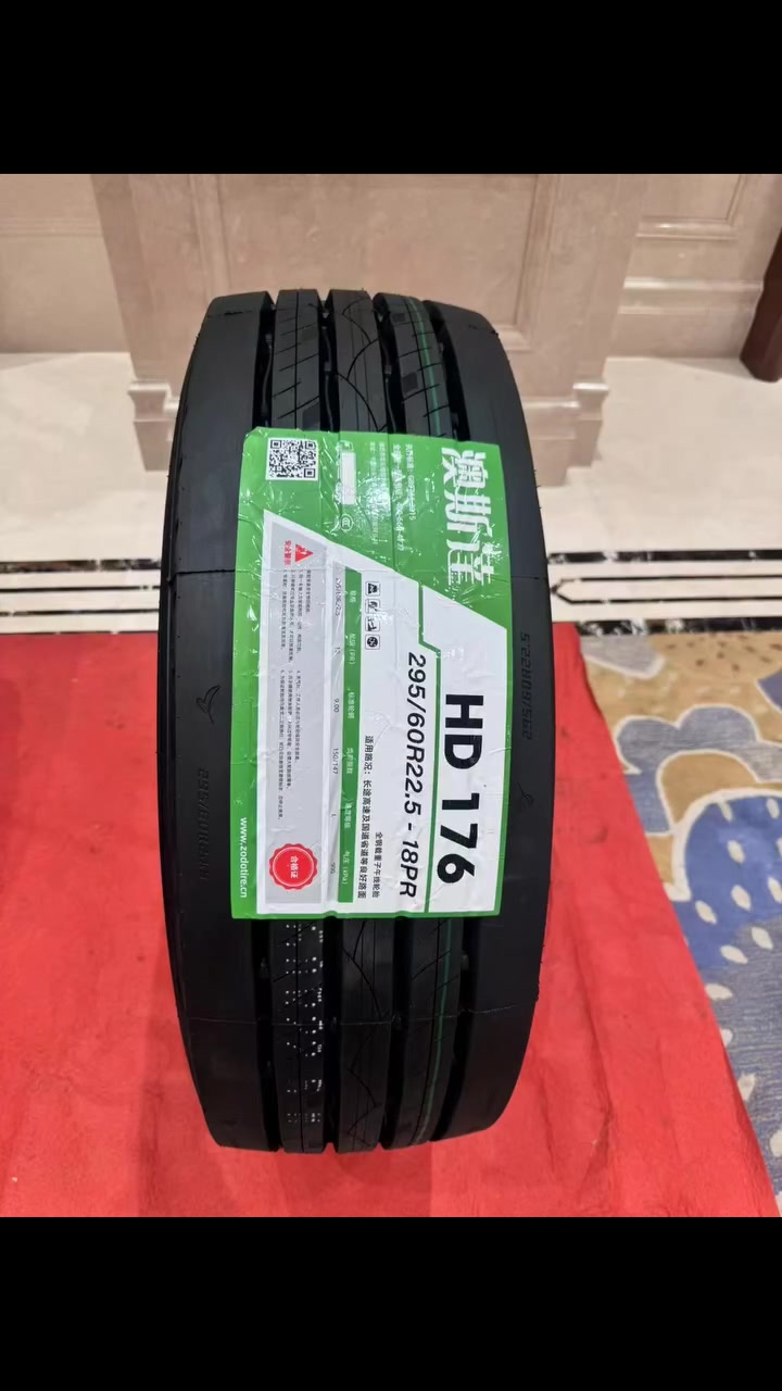 Sinotruk and Howo trucks in Africa, muddy mines, terrible conditions land 🛞Truck tire & Car tire Factory direct sale
Advantages: 
🚛☆2026 new tires and ready stock with fast delivery
☆,full sizes
☆Full certificates: DOT,ECE,GSO,SASO,SONCAP
Services include:
☆PCR
☆ wheels
☆Supply tubes & flap 
☆Spare parts and other goods
Mob/Wechat/Whatsapp: https://wa.me/+8615066058040
Size available 
7.00R16 7.50R16 8.25R16 8.25R20 9.00R20 10.00R20 11.00R20 12.00R20 12.00R24 11R22.5 12R22.5 13R22.5 295/80R22.5-18 315/80R22.5 385/65R22.5 265/70R19.5
#TBRTIRES #Tirefactory #PCR #TBR #TYRES #TIRES #TYRE #TRUCKTIRE #NIGERIA #Canada #Tanzania #Zimbabwe #الإطارات #шина #pneu #neumáticos #pneumatico #tyrefactory #tyreservice #tyreman #tyrerepair #tireshop


**إذا كنت صاحب هذا الإعلان وتريد حذفه لأي سبب، رجاءا أرسل رسالة إلى الدعم الفني**
