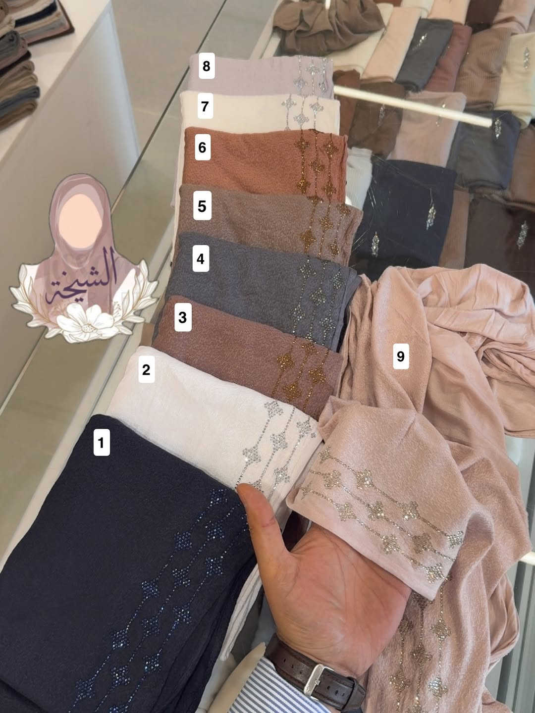 خام الاعلى طلباً 
سعر القطعة 10 ✅
سعر 3 قطع ب 25 ✅
للحجز بالجملة واتساب ***********
العنوان 📍بغداد - العامرية - شارع العمل الشعبي - مجاور مجمع الكوخ
