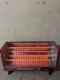 هيتر ناشونال • ياباني أصلي • بغداد