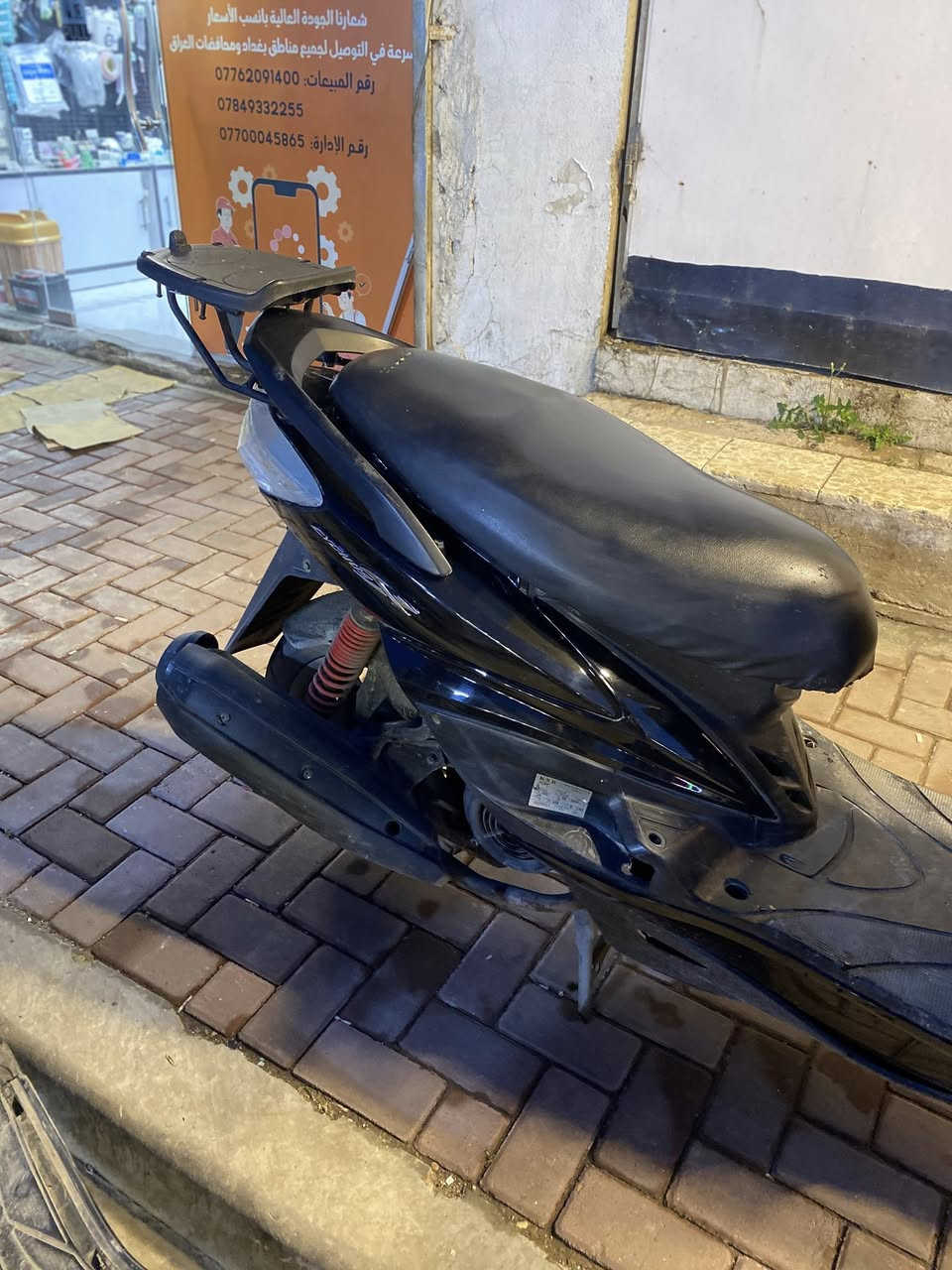 سلام عليكم
للبيع سكنس فحل ياباني 
قبق نفخ نوزل خطين 
دراجة حتحاج شويه ترتيب 
السعر ٥٠٠ الف
العنوان العطيفية 
***********
