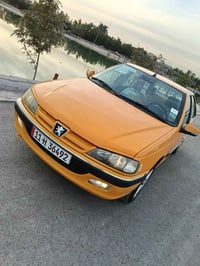 بارس • ٢٠٢٣ • كفاله عامه