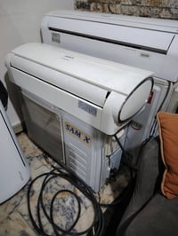 انفيرتر سماكس • واحد طن • حي اور بغداد