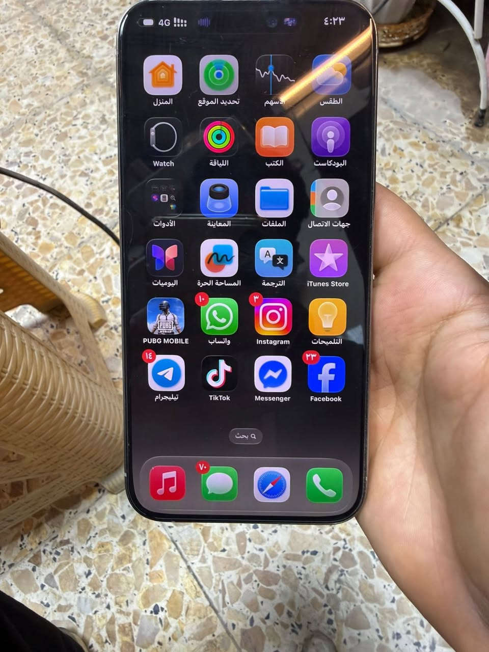 ايفون 15 برو ماكس
للبيع
ذاكره ٢٥٦
بطاريه ٨٤
جهاز فقط مبدل شاشه تفصيخ مال جهازي الاخ ماكو اي فرق بشاشه و٣خيارات هم
السعر ٨٦٧
للاستفسار ***********
*********** العنوان بغداد الدوره
