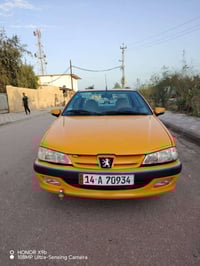 ٢٠١٨ • ٣٠٠٠٠ • كفاله عامه