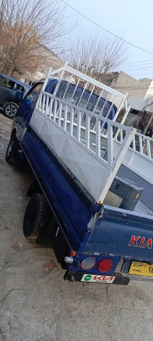 کیای بینگۆمۆدێل 2005مەکینەڕەش گێڕومەکینەوئەکسل بەشەرت تەبریدساردوگەرم   سەنەوی ئەسڵی بەشەرتی ئەوەلیات لەسلێمانی سعری 58وەرەقە*********** السليمانية, العراق
