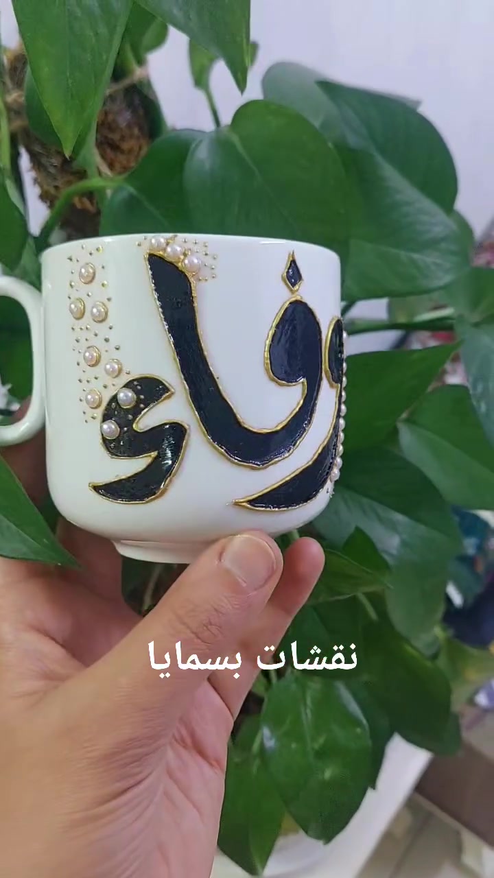 اللهم صل على محمد وآل محمد


**إذا كنت صاحب هذا الإعلان وتريد حذفه لأي سبب، رجاءا أرسل رسالة إلى الدعم الفني**
