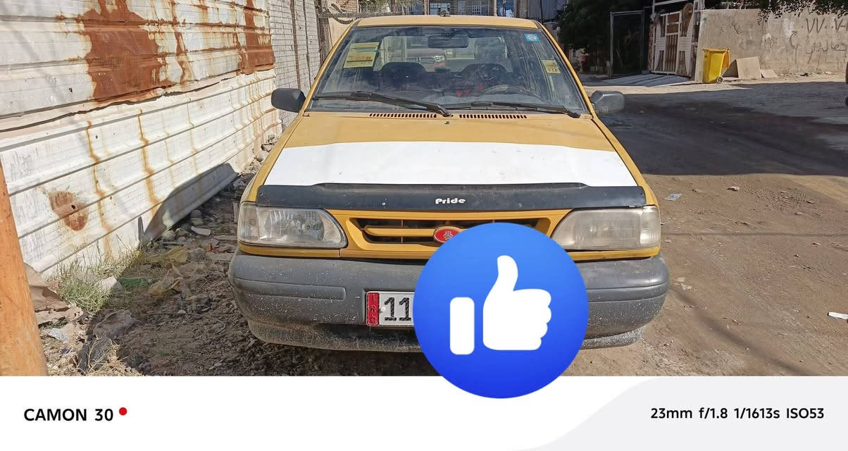 السلام عليكم سايبا موديل ٢٠١٥ رقم بغداد جديد
تحويل شرط 
العنوان بغداد الدورة
السعر ٣٣ بيها مجال 
أي ستفسار اتصل🗣📲📞
***********
مارد لاتعليق ولا ماسنجر موجود رقم
