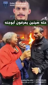 اسبيريش . اشحن يومك بانطلاقة لا توقفها العقبات للطلبات والتوزيع: تواصل...