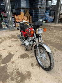 ناما • ٢٠٢٦ • جديدة