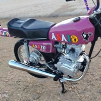 دراجة • أوراق أصلية • محرك ما مفتوح