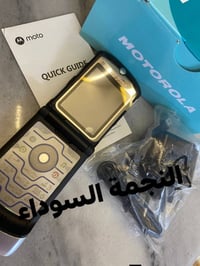 كيبورد عربي • لوحة مفاتيح • خاص للتواصل