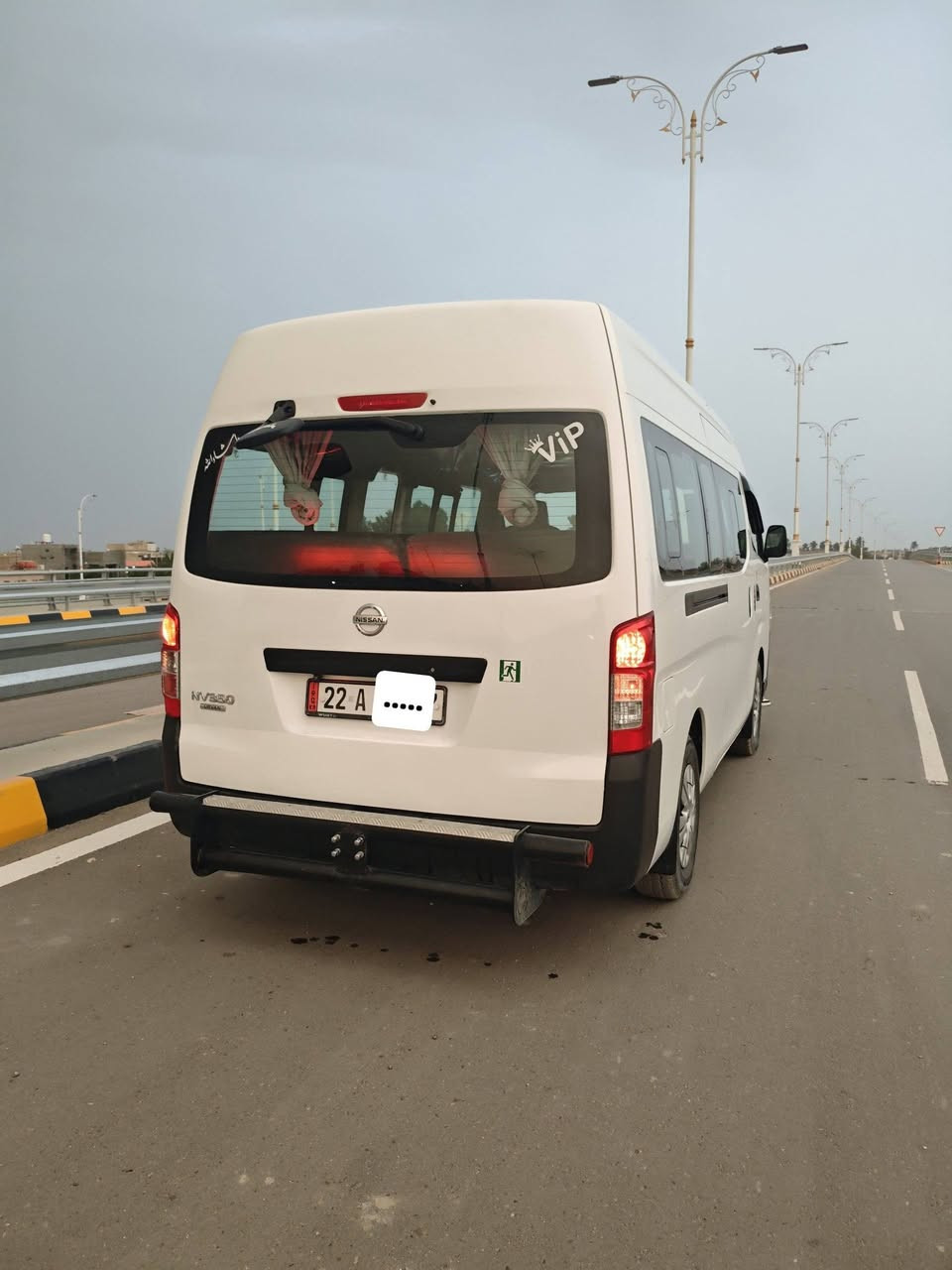 السلام عليكم نيسان اورفان 2018 كفالة
الرقم : ***********
