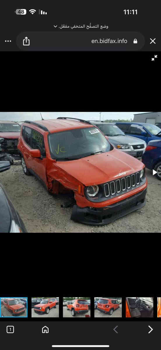 جيب موديل2017محرك2400وارد بيه خمس قطع صبغ ابيعلك احزم سوناره وصور حادث بلمنشورالسعر شده وبيه مجال بسيط رقم اربيل اتريد تحويل او وكاله النوان بغداد الكفاح لستفسار ***********
