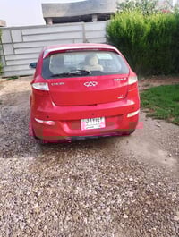 شيري فلاوين • هاج باك • محرك جديد