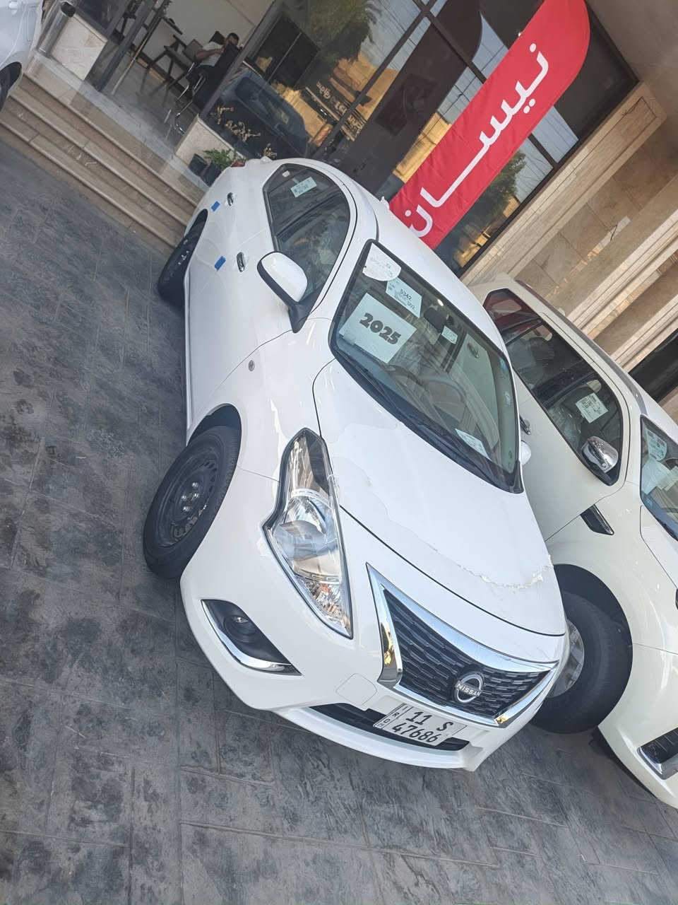 احلا متابعين شركة علي كاظم لتجارة السيارات توفرت نيسان سني هندي 🚗🚗🚗 لطلب والاستفسار (***********) 

تجي شاشة عرض حديثة مع كامرة بدون حساسات ✨

ماشية 2180 أخت الزيرو ✨

محرك 4 سلندر 1600✨

متوفرة السيارات عد شركة علي كاظم الفرع الثاني عنوان بغداد حي العدل شارع أسواق المركزية...... 

                          ❤وكل الهلا بيكم ❤
