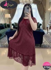 دشداشة • فري سايز • خامة تجنن