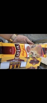 من رخصت مدير الكروت توفرت عجينه سمبوسه ممتازه بسعر مناسب وكميات متوفره...