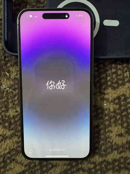 سلام عليكم جهاز ١٤ برو ماكس مبدل بي شاشحه بيه نقطه خفيه بيضه صليه ٣ خيارات ضهر مفطر ذاكره٢٦٥ بطاريه٨٥ سعر ٦٠٠ مكاني بغداد فلكت سلمان باك ***********
