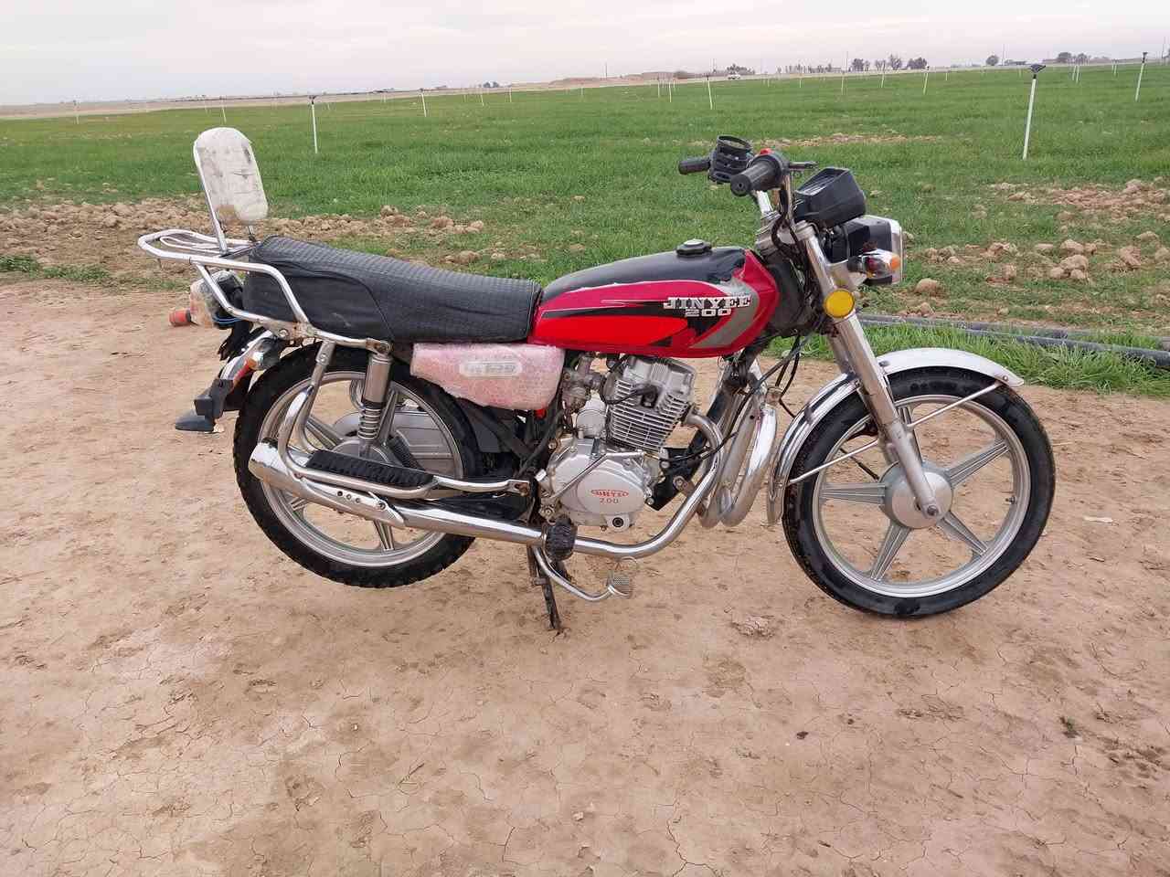 مرتب مال جناي السعر ٤٧٥مكاني الناعمه، ***********
