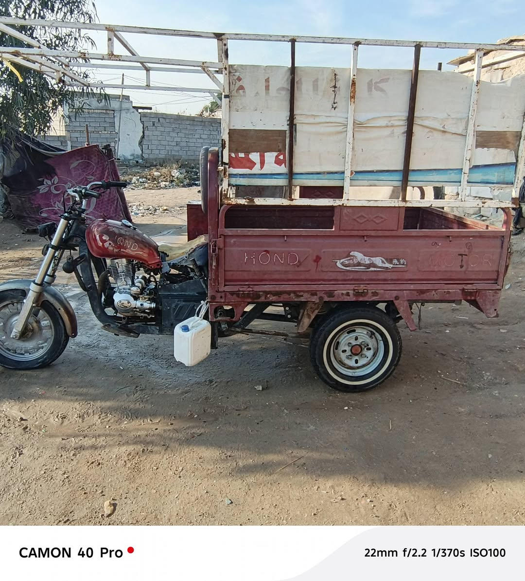 السلام عليكم جمره موديل 2009 مكاني نجف حي القدس السعر 1200/***********
