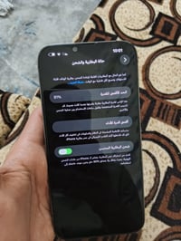 ايفون 13برو ماكس نضافه مثل متشوف 100بل 100 وتر مكفول من كلشي بطاريه 81...