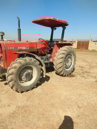 تركتور فوركسن • موديل 2017 • كير اكسن شرط