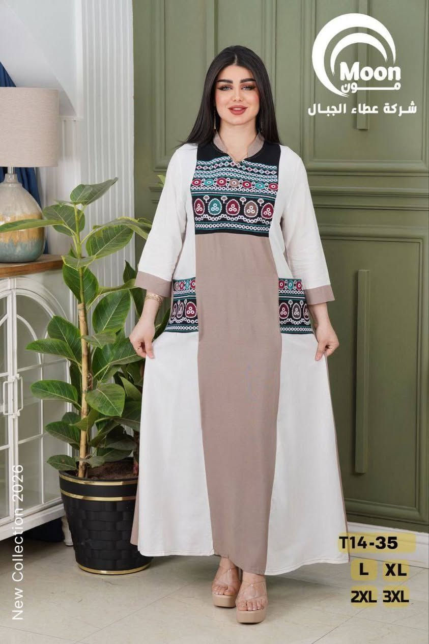 تشكيله تخبل👇🏻😍جمله https://t.me/majznn


**إذا كنت صاحب هذا الإعلان وتريد حذفه لأي سبب، رجاءا أرسل رسالة إلى الدعم الفني**