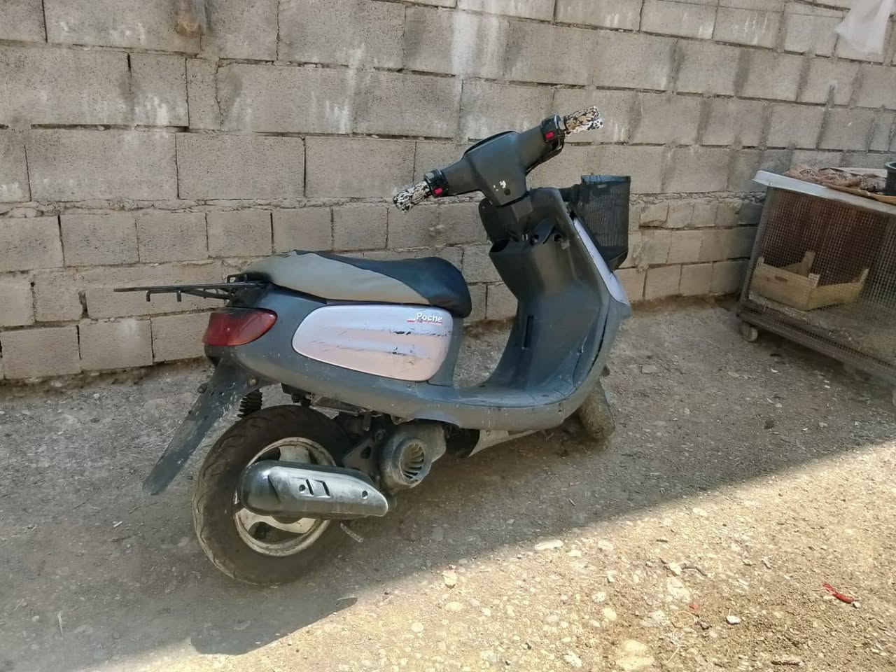دراجه للبيع العنوان موصل ايمن السعر 250وبيه مجال رقم الواتساب ***********
