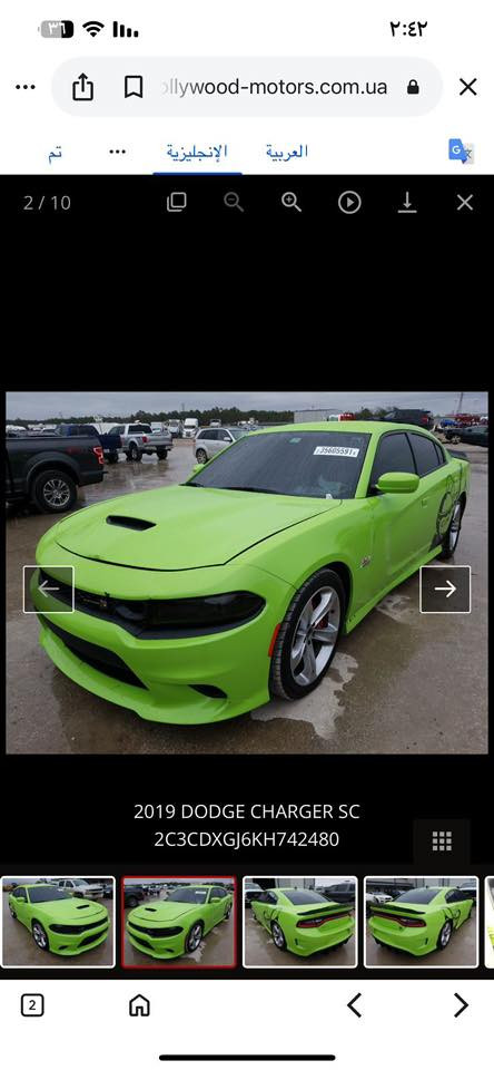 السلام عليكم التفاح للبيع 💚 🍏(مكلف بالنشر )
جارجر للبيع 6400سكات باك
موديل 2019
محرك كير مكفولات
صور الحادث مرفقه
حتى الدعاميات مكفولات من الصبغ
ماشيه ٧٢
ولف حماوه رسنك بلكات رسنك فيت بم رسنك + دركه RPM 
برمجه العملاق ايكل 
طلقات 
والي تشوفه عينك كدامك ويل نجمه 
الجكات مو وياهه لان صار شهر من اشتريتهن
كاج كان شوته داون بايب اكس بايب وسطيات  ستيل دبات خلفيه سود ——- السعر 270 بيها مجال جداً بسيط حگ الجيه


**إذا كنت صاحب هذا الإعلان وتريد حذفه لأي سبب، رجاءا أرسل رسالة إلى الدعم الفني**