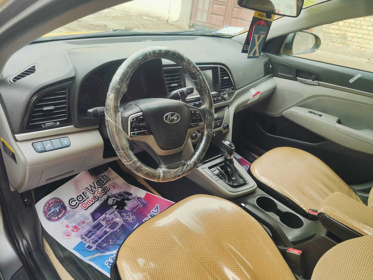 يا الله سلام عليكم النترا البيع مديل2018 مواصفات
شاشه جبيره 
تحكمات بل ستيرن
حساسات أمامية وخلفية 
 صندوق بصمه 
نص فول 
مكفوله كفالة عده البنيد حادث مرفقه بل منشور السياره جاهزه عله اخر حبايه 1/1 تبريد ثلج تتفه كهربايات كله جاهزه مكينه 1800دوش المرغوب لا تنقيص ولا تبخير  كير اي تي المرغوب  السياره جديده حيل بمعنه الكلمه رقم بغداد الجديد مصفره هيه و غرامات تحويل ثاني يوم مكان السياره بغداد رقم الهاتف 
***********
