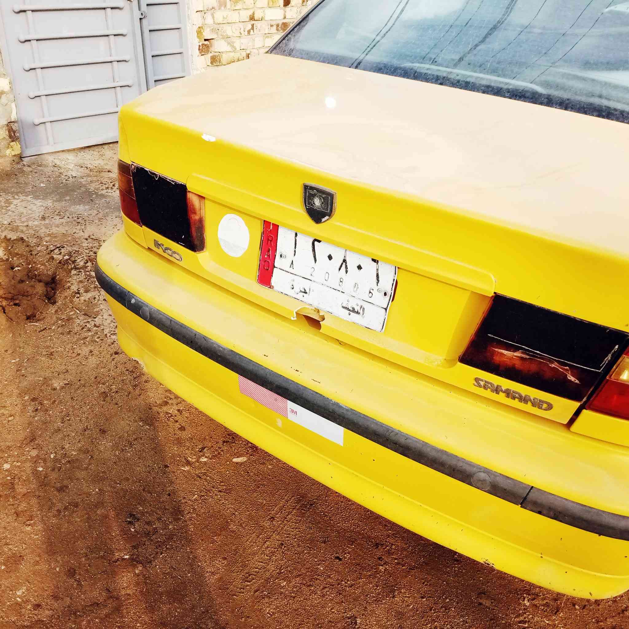 السلام عليكم سمند 12 مكينه فرنسي جاهره غاز بانزين مكان الديوانية غير متواجد فيسبوك 07


**إذا كنت صاحب هذا الإعلان وتريد حذفه لأي سبب، رجاءا أرسل رسالة إلى الدعم الفني**