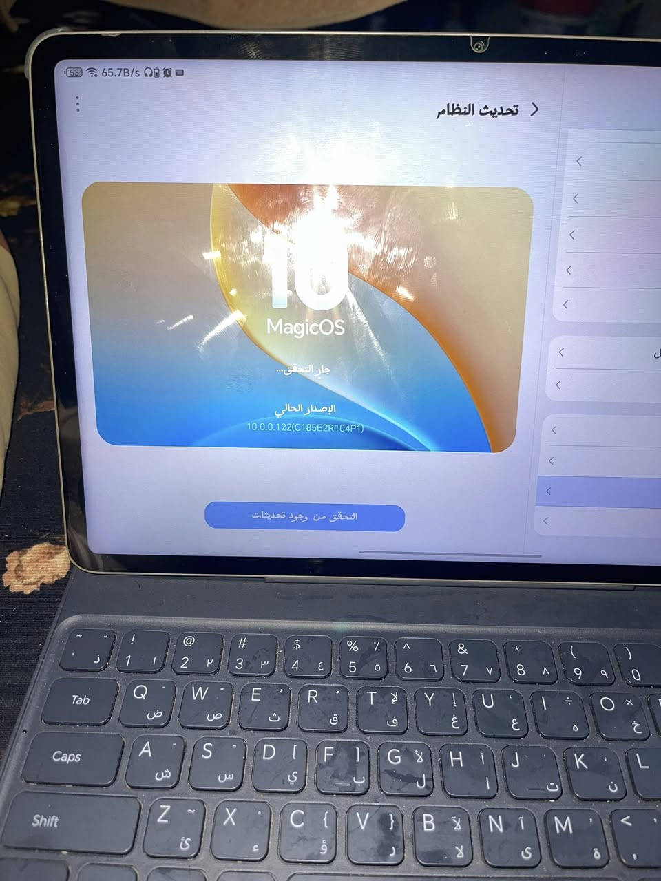 ايباد هونر باد 10 شبه الجديد سعرو 280 قفل 
مكاني بالزعفرانية
***********
