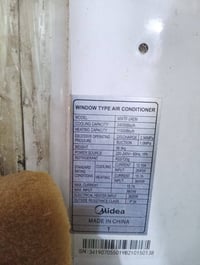 مكيف للبيع شرط شغال وممحتاج حتى غاز سعر. 250وبي مجال نجف براكيه 078253...