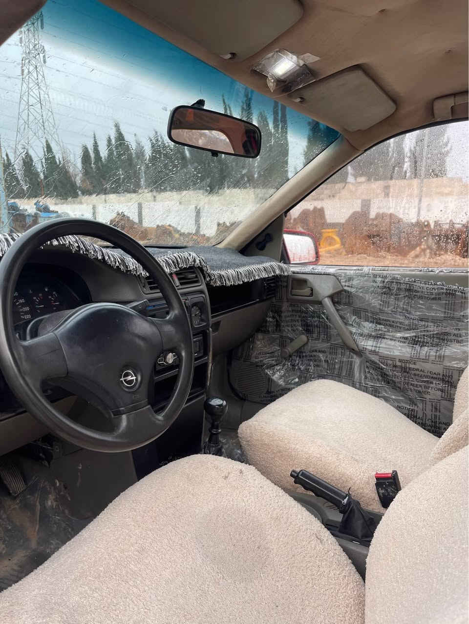 مؤدئل١٩٩٠گئر مه كينه براوه وه به شه رت شانسى به شه رت سه نه وى ٢٠٢٠به سه ر جووه هه زه ى نوووه أربيل, العراق


**إذا كنت صاحب هذا الإعلان وتريد حذفه لأي سبب، رجاءا أرسل رسالة إلى الدعم الفني**