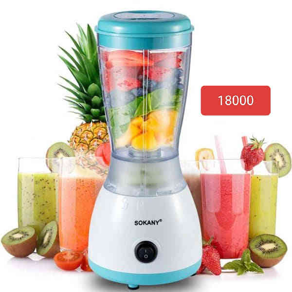 باشترین کالاکانت لای ئێمە بکرە بە نرخی هەرزان
بۆ داواکردن نامەبنێرە ***********
