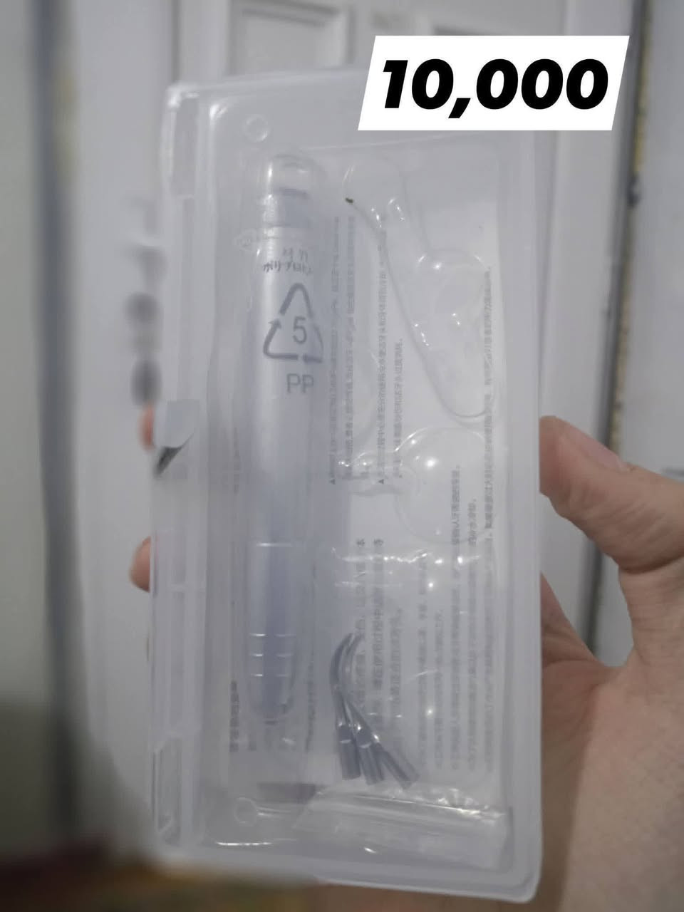 قطع للأسنان ⚪
الي يحتاجهن كلهن بسعر مختلف


**إذا كنت صاحب هذا الإعلان وتريد حذفه لأي سبب، رجاءا أرسل رسالة إلى الدعم الفني**