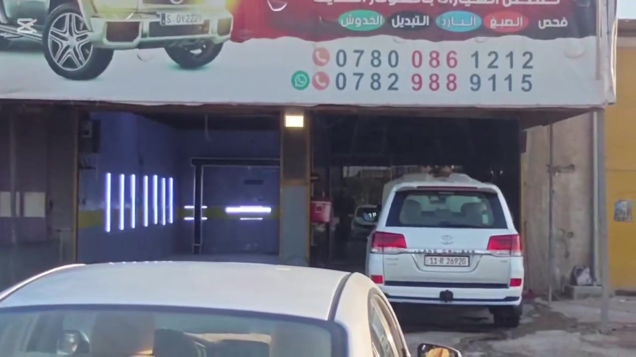 للبيع محلات تجاريه عدد 2 في الرميثه 
الارض زراعي سند 25 حي الصناعي 
على الشارع العام مباشرة 
السعر 115 مليون وبي مجال 
للاستفسار اكثر اتصل او راسلنا على واتساب 
***********
***********

