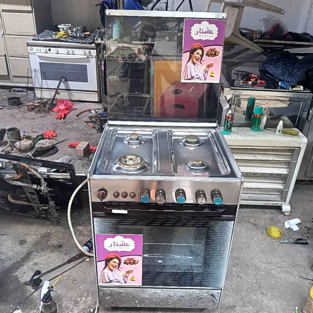 طباخ تكنو عشتار مصري باب أول شرط الشغل والنظافة عل فحص السعر 140 الف كركوك حي الواسطي خلف دائرة المعوقين كركوك, العراق


**إذا كنت صاحب هذا الإعلان وتريد حذفه لأي سبب، رجاءا أرسل رسالة إلى الدعم الفني**