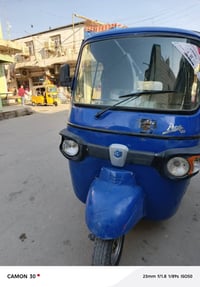 بياجو تكتك • مديل ١٨/١٩ • اوراق اصولي