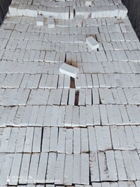 السماوة • طابوق ورمل • المدخل الجنوبي