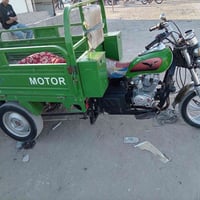 ستوته للبيع موديل 21 مكفوله برغي ما مفتوح بيه سعر 1800قفل 07832244906