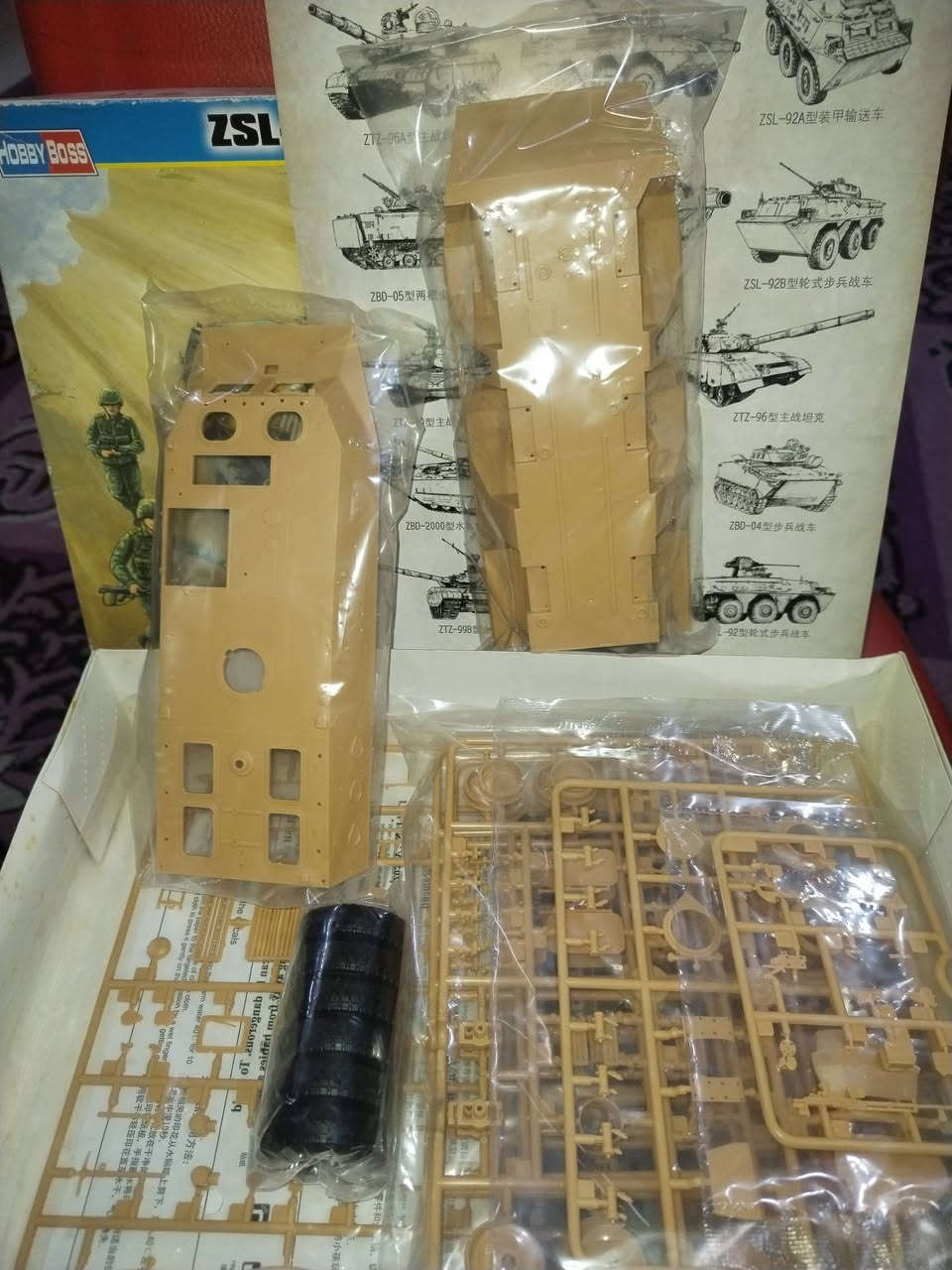 مودل كت
قياسات مختلفه

للطلب والاستفسار التواصل على الخاص


**إذا كنت صاحب هذا الإعلان وتريد حذفه لأي سبب، رجاءا أرسل رسالة إلى الدعم الفني**