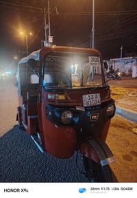 تكتك 20 • جاهزة • ميسان المجر الكبير