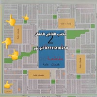 حي الموظفين • ١٠٠م • قطع مساحات