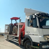07504771744