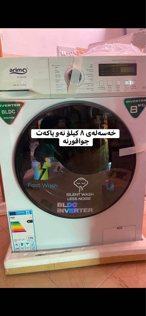 . رانية, السليمانية


**إذا كنت صاحب هذا الإعلان وتريد حذفه لأي سبب، رجاءا أرسل رسالة إلى الدعم الفني**