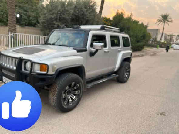 السلام عليكم للبيع أو مراوس
همر h3موديل  2007 بغداد رقم إنكليزي باسمي بيها قطعتين صبغ اثر جراد بدون حادث كامرا خلفية وأمامية تبريد تدفئة شغال محرك بلادي قبع اسود 3700 لايت زنون شنايزر عالقماره درع امامي دوسات ويل 16 فور ويل ملغي السيارة جاهزه من كلشي السعر المطلوب 100$ مكاني بغداد الكرخ للاستفسار ***********

